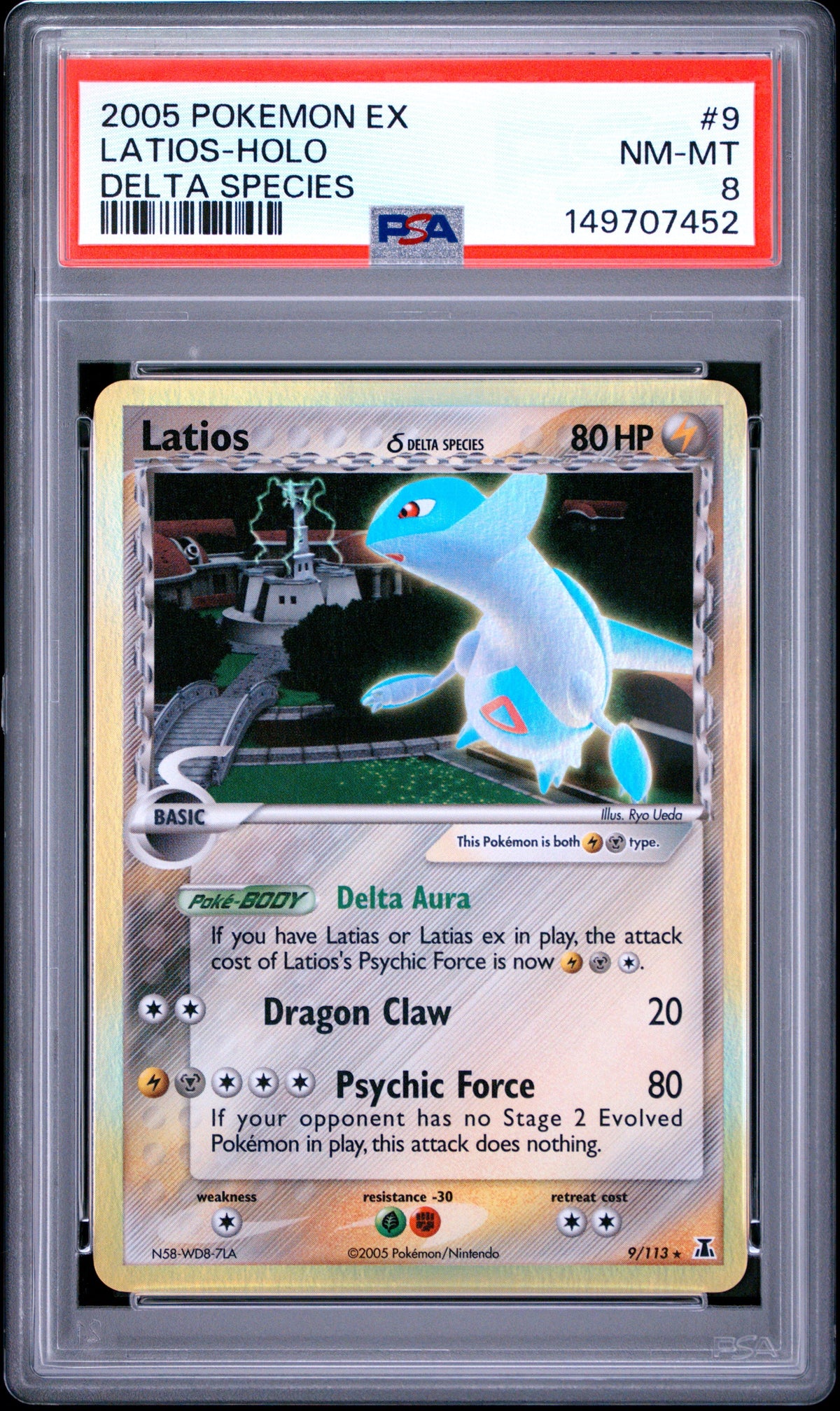 2005 Pokemon Ex Delta Species #9 Latios-Holo Delta Species PSA 8