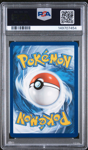 2023 Pokemon Sword And Shield Crown Zenith #GG30 Pikachu Full Art PSA 9