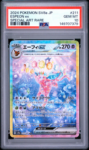 2024 Pokemon Japanese Sv8a Terastal Fest #211 Espeon Ex Special Art Rare PSA 10